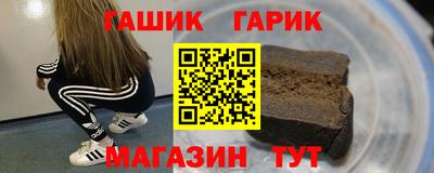 mdma Гагарин