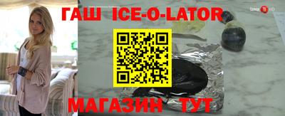 mdma Гагарин