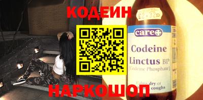 ГАЛЛЮЦИНОГЕННЫЕ ГРИБЫ Гай