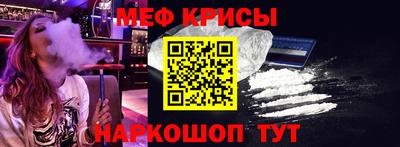 ГАЛЛЮЦИНОГЕННЫЕ ГРИБЫ Гай