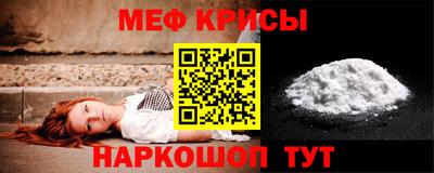 ГАЛЛЮЦИНОГЕННЫЕ ГРИБЫ Гай