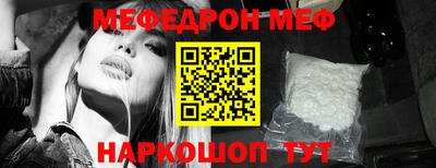 mdma Гагарин