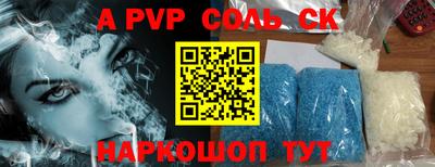 mdma Гагарин