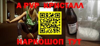 меф Гатчина
