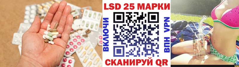 это клад  Канаш  Лсд 25 экстази ecstasy 